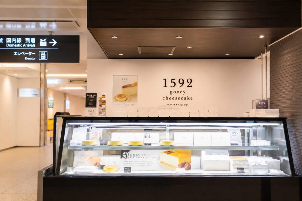 阿蘇くまもと空港で購入できる1592チーズケーキ