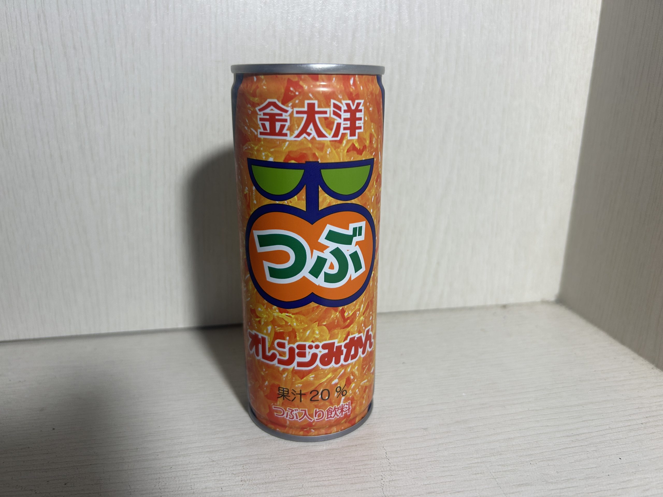 金太洋つぶオレンジみかん販売終了は嘘？買える店舗と通販情報
